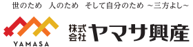 株式会社ヤマサ興産